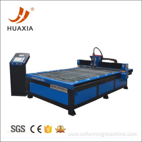 HVAC 1530 duct CNC plasma cutting machine